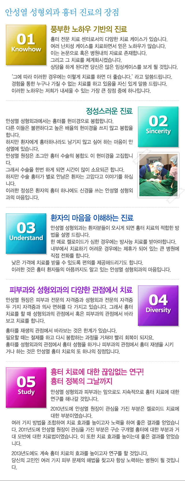 �ȼ��� �����ܰ� ���������� ����