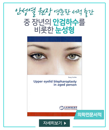 �ȼ������念���Ǽ����Ⱓ ������� �Ȱ��ϼ��� ����� ������