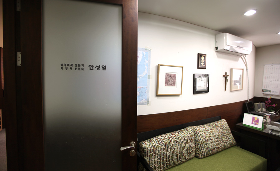 �ȼ��� ���λ���8