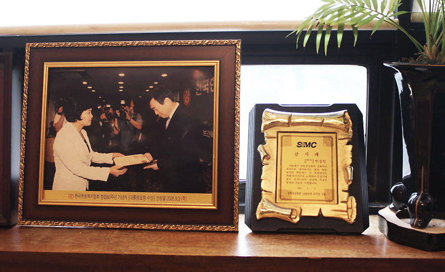 �ȼ��� ���λ���9